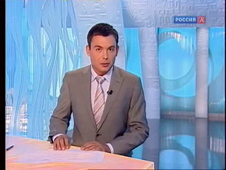 Подъемник Аркон в капелле